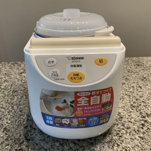 Zojirushi Mochi Rice Cake Machine